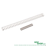 GUARDER Enhanced Kits for Marui M1911 GBB Airsoft - Spring