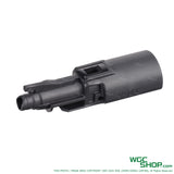 GUARDER Enhanced Loading Nozzle for MARUI G17 Gen5 MOS GBB GD-GLK-530 - WGC Shop