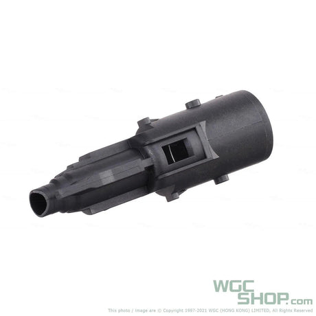 GUARDER Enhanced Loading Nozzle for MARUI G19 Gen3 / Gen4 & G17 Gen4 GBB Airsoft - WGC Shop