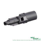 GUARDER Enhanced Loading Nozzle for MARUI Hi - Capa DOR GBB GD-DOR-13 - WGC Shop