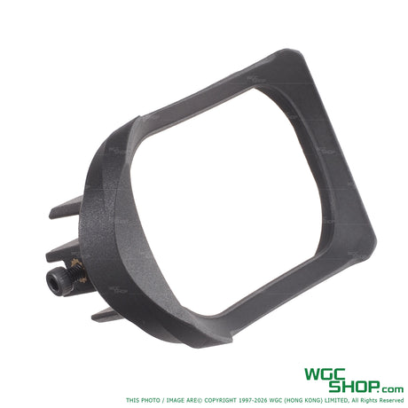 GUARDER Enhanced Magwell for MARUI G17 Gen5 MOS GBB GD-GLK-553 - WGC Shop