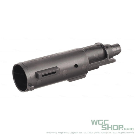 GUARDER Enhanced Nozzle for Marui M&P9L GBB Airsoft - WGC Shop