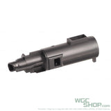 GUARDER Enhanced Nozzle for Marui M&P9L GBB Airsoft - WGC Shop