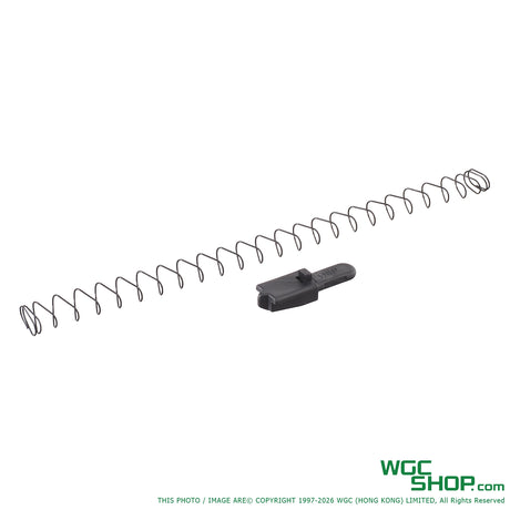 GUARDER Follower for MARUI USP GBB Magazine GD-G-USP-18 - WGC Shop