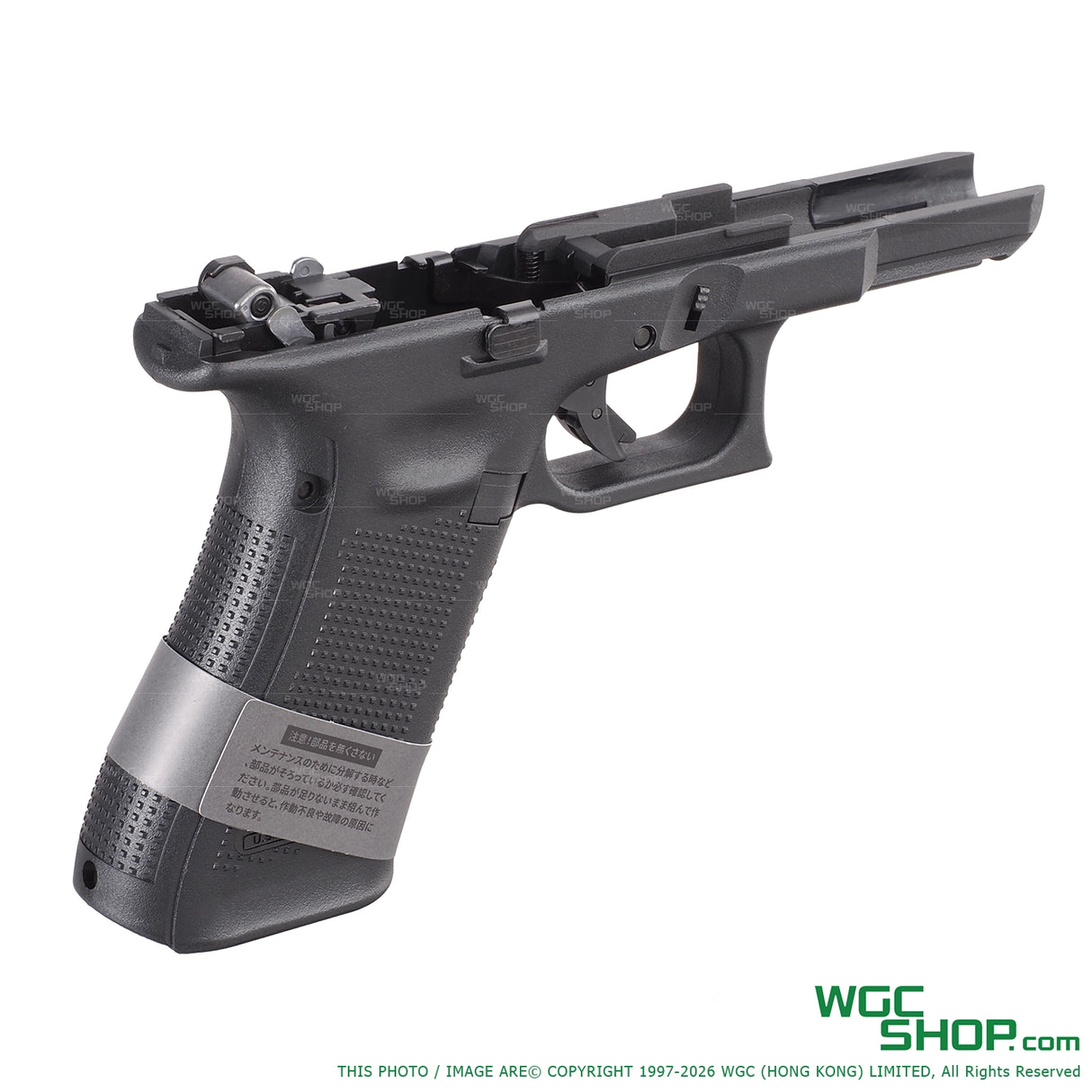 GUARDER G45 Gen5 Original Frame Complete Set - GLK - 558 Black GD-GLK-558-BK - WGC Shop
