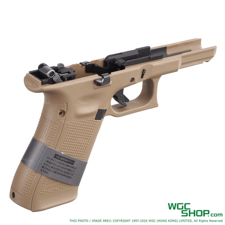GUARDER G45 Gen5 Original Frame Complete Set - GLK - 558(FDE) Dark Earth GD-GLK-558 - WGC Shop