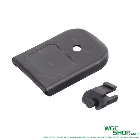 GUARDER Gen5 Magazine Base for MARUI G-Series GBB