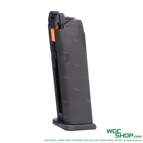 GUARDER Light Weight Aluminum Magazine for MARUI G17 Gen5 MOS GBB
