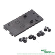GUARDER Optic Mount for MARUI G17 Gen5 MOS GBB GD-GLK-517D - WGC Shop