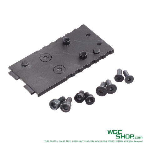 GUARDER Optic Mount for MARUI G17 Gen5 MOS GBB GD-GLK-517D - WGC Shop