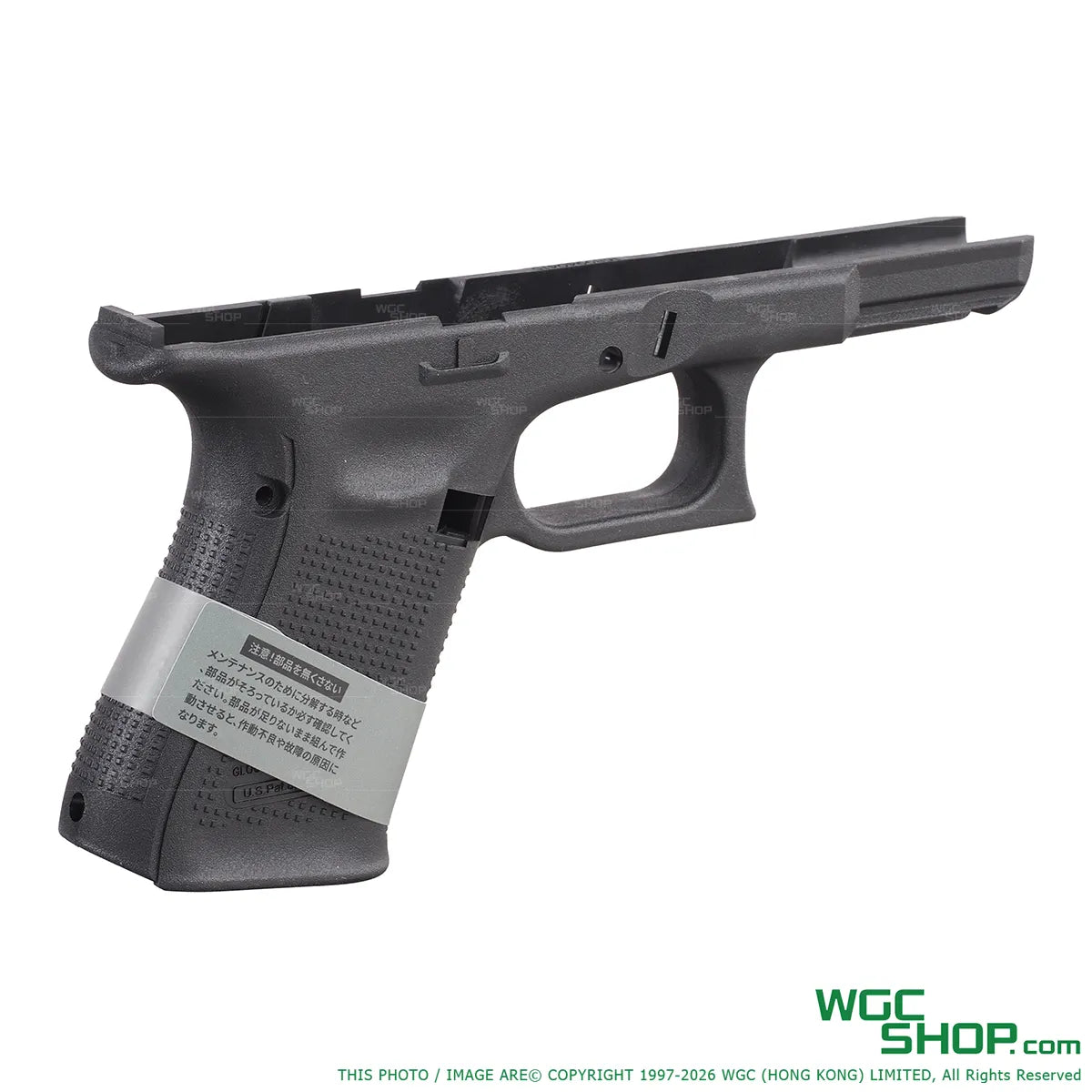 Right view of GUARDER Original Frame for MARUI G19 Gen5 GBB Airsoft