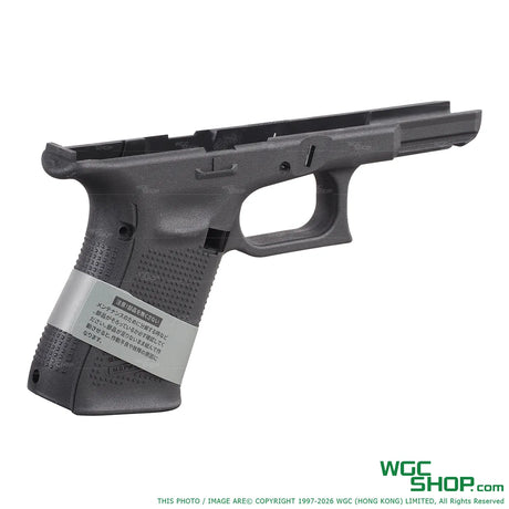Right view of GUARDER Original Frame for MARUI G19 Gen5 GBB Airsoft