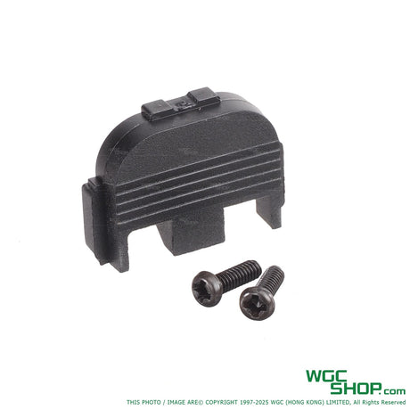 GUARDER Original Nozzle Housing for MARUI G17 Gen5 MOS GBB