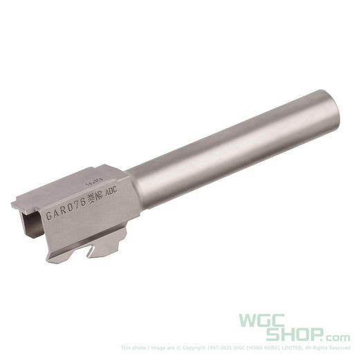 GUARDER Stainless Outer Barrel for Marui G17 / G18C GBB Airsoft - WGC Shop