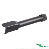 GUARDER Steel CNC 14mm CCW Threaded Outer Barrel for MARUI G19 Gen5 MOS GBB