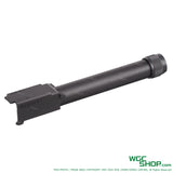 Guarder steel 14mm threaded outer barrel for Marui G17 Gen5 MOS airsoft pistol in black finish