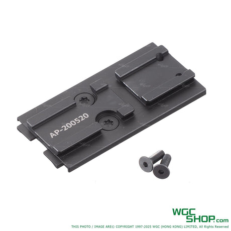 GUARDER Steel CNC ACRO Mount for MARUI G17 Gen5 MOS GBB