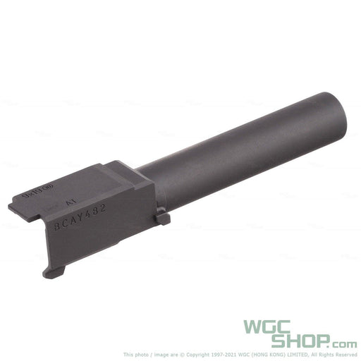 GUARDER Steel CNC Outer Barrel for Marui G19 Gen4 GBB Airsoft - WGC Shop