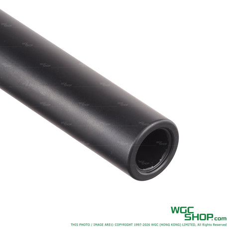 GUARDER Steel CNC Outer Barrel for MARUI G19 Gen5 MOS GBB GD-GLK-567 - WGC Shop