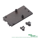 GUARDER Steel CNC RMR Mount for MARUI G17 Gen5 MOS GBB GD-GLK-517R - WGC Shop