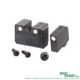 GUARDER Steel Luminous Height Sight Set for MARUI G17 Gen5 MOS GBB-