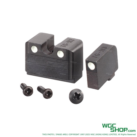 GUARDER Steel Luminous Height Sight Set for MARUI G17 Gen5 MOS GBB-