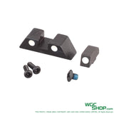 GUARDER Steel Night Sight for MARUI G17 Gen5 MOS GBB ( White ) GD-GLK-522WH - WGC Shop