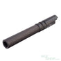 GUARDER Steel Outer Barrel for Marui / KJ Hi-Capa 5.1 GBB Airsoft - WGC Shop