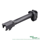 GUNDAY Aluminum Outer Barrel w/ Compensator for VFC G17 Gen5 GBB Airsoft-WGC Shop