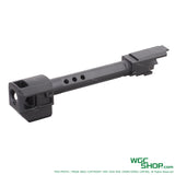 GUNDAY HAED HC / TP Style Aluminum Outer Barrel w/ Compensator for MARUI P320 GBB Type F GUNDAY-TM08-F-BK - WGC Shop