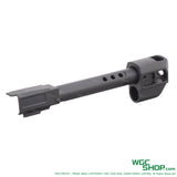 GUNDAY HAED HC / TP Style Aluminum Outer Barrel w/ Compensator for MARUI P320 GBB Type F GUNDAY-TM08-F-BK - WGC Shop