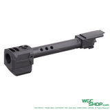 GUNDAY HAED HC / TP Style Aluminum Outer Barrel w/ Compensator for MARUI P320 GBB Type G GUNDAY-TM08-G-BK - WGC Shop