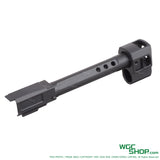 GUNDAY HAED HC / TP Style Aluminum Outer Barrel w/ Compensator for MARUI P320 GBB Type H GUNDAY-TM08-H-BK - WGC Shop