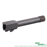 GUNDAY MK27 Steel Outer Barrel for GHK G45 Gen5 MOS GBB Airsoft