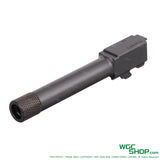 GUNDAY MK27 Steel Outer Barrel for GHK G45 Gen5 MOS GBB Airsoft
