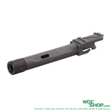 GUNDAY NINEX Style Steel Outer Barrel for MARUI G17 Gen4 GBB GUNDAY-TM07 - WGC Shop