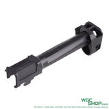 GUNDAY R Style Outer Barrel with Compensator for Umarex / VFC G19X, G45 GBB Airsoft - WGC Shop