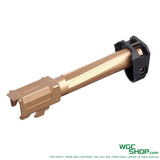 GUNDAY R Style Outer Barrel with Compensator for Umarex / VFC G19X, G45 GBB Airsoft