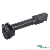 GUNDAY R Style Outer Barrel with Compensator for Umarex / VFC G19X, G45 GBB Airsoft