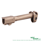GUNDAY RA Style Aluminum Outer Barrel w/ Compensator for GHK G45 GBB