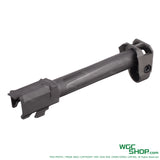 GUNDAY RA Style Aluminum Outer Barrel w/ Compensator for GHK G45 GBB Black GUNDAY-V13-BK - WGC Shop