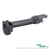 GUNDAY RA Style Aluminum Outer Barrel w/ Compensator for MARUI G17 Gen4 GBB Airsoft