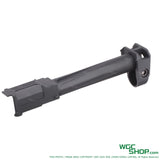 GUNDAY RA Style Aluminum Outer Barrel w/ Compensator for MARUI G17 Gen4 GBB Airsoft