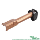 Right view of GUNDAY RA Style Aluminum Outer Barrel w/ Comp for MARUI G19 Gen5 GBB Airsoft - Black+Copper