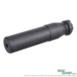 GUNDAY S Style 762 QD Barrel Extension ( 18CM )-GUNDAY-762-L18-BK-WGC Shop
