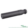 GUNDAY S Style 762 QD Barrel Extension ( 21CM )-GUNDAY-762-L21-BK-WGC Shop