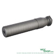 GUNDAY S Style 762 QD Barrel Extension ( 21CM )-GUNDAY-762-L21-GY-WGC Shop