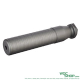 GUNDAY S Style 762 QD Barrel Extension ( 21CM )-GUNDAY-762-L21-GY-WGC Shop
