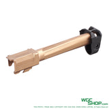 GUNDAY RA Style Aluminum Outer Barral w/ Compensator for Marui G17 Gen5 MOS GBB Black+Tan GUNDAY-TM01-G17-SE - WGC Shop