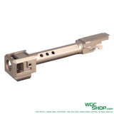 GUNDAY TP Style Aluminum Outer Barrel w/ HAED Style Compensator Type A for MARUI G17 Gen5 MOS GBB Airsoft